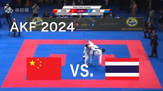 AKF 2024 Male Team Kumite China vs Thailand [upl. by Vadnee]