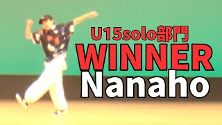 Nanaho”RUNUP DANCE CONTEST 2024 HOKURIKU AUGUST”U15solo部門－優勝－ [upl. by Astrid]