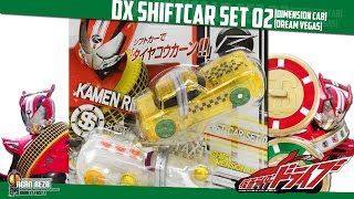 DX REVIEW  DX SHIFTCAR SET 02 Kamen Rider Drive [upl. by Rednaeel]