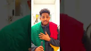 አይተኛም ጎጃም ክብሩ ተነክቶ💚💛❤️👏ethiopia ethiopiamusic music ebs youtubeshorts habeshamusic gojam አማራ [upl. by Regine805]