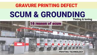 scum Grounding Gravure printing troubleshooting [upl. by Wier]