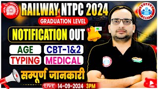 RRB NTPC New Vacancy 2024 Notification  Railway NTPC Age Typing Medical  By Ankit Bhati Sir [upl. by Irabaj]