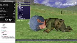 Final Fantasy XI Speedrun  Shadowlord solo nonevent 60756 [upl. by Eiggep]