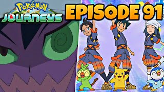 CURSED ASH Allister Gengar Arceus Special  Pokémon 2019 Journeys Episode 91 ReviewDiscussion [upl. by Mcgannon593]