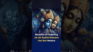 Jai Jai Radha Ramana Hari Boli Mantra and Its Benefits krishna krishnamantra krishanstatus [upl. by Laikeze]