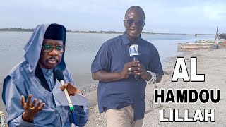 Ningaye Sonné si Sa Zaahir déko Sonné Si sa Baatine Écoutez Mame Cheikh Ahmed TIDIANE DIOP [upl. by Hannon]