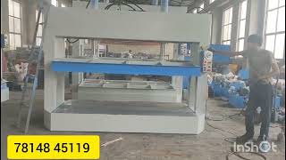 plywood laminate pressing machine price in india [upl. by Nylecyoj]