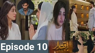 Iqtidar Episode 10 Teaser  New Episode Pakistani Drama  Anmol Baloch [upl. by Weyermann]