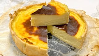 FLAN DU BOULANGER le vrai HAUT ET CREMEUX 🤤🤤 [upl. by Nate922]