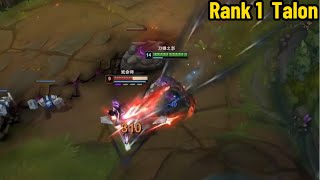 Rank 1 Talon This Talon is on the NEXT LEVEL [upl. by Cela]