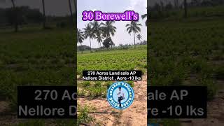 270 Acres land sale  AP  Nellore district  Acre10 lakhs [upl. by Radferd]