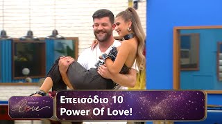 Επεισόδιο 10  Power Of Love 💘  Σεζόν 3 [upl. by Spalla644]