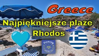 Rodos Rhodes  najpiękniejsze plaże na Rodos  część 2 [upl. by Leonard]