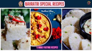 Navratri Special Recipes  3 Easy Navratri Fasting recipes  Upvas Recipes  Vrat ki Recipes [upl. by Greenes]