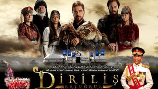 قيامة ارطغرل Dirilis Ertugrul [upl. by Ynnavoj]