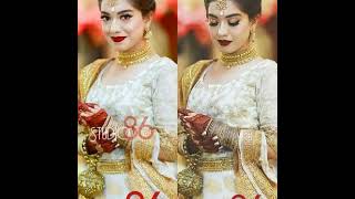 Arisha Razi wedding pictures🥳weddingworld bridal beautifull stylishworld1193 [upl. by Phelps]