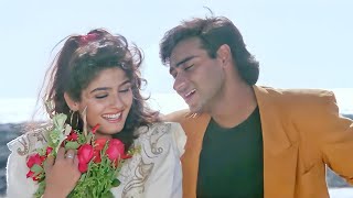 Bata Mujhko Sanam Mere  Divya Shakti  Kumar Sanu Alka Yagnik  Ajay Devgan amp Raveena Tandon [upl. by Rivi252]