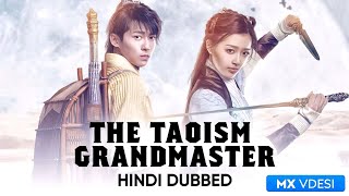 The Taoism Grandmaster  Official Hindi Trailer  हिंदी ट्रेलर [upl. by Abernathy]