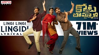 Lingi Lingi Lingidi Lyrical  Kotabommali PS  Srikanth Rahul Vijay Shivani  Midhun Mukundan [upl. by Dew789]