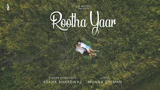 Best of Rekha Bhardwaj Songs  2 hours nonstop  Ram Sita Dum Ghutta Hai Beparda Vedha Sajjeya [upl. by Kassity]