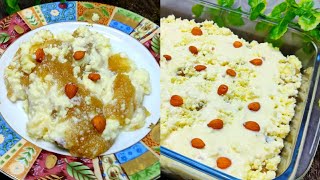 ShadiyonDawaat Wala Special Meetha  Khubani Ka Meetha  Apricot Dessert Recipe [upl. by Anekam]