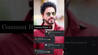 Shah Rukh Khan Resive A Death Threat 🔥🔥shahrukh king [upl. by Bruckner]