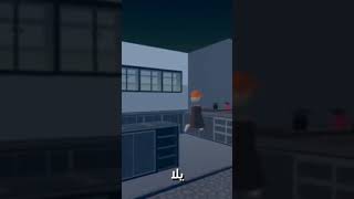 بث تيك توك 🤣 اكسبلور recroom [upl. by Munroe]