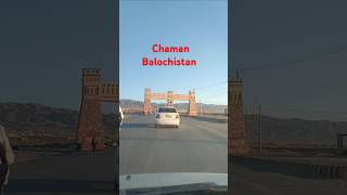 Balochistan chaman border cutebaby pediatrician internationalborders cutebabies babygirl [upl. by Mosira528]