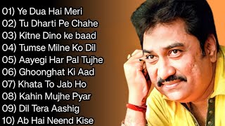 Best Of Kumar Sanu  Kumar Sanu amp Alka Yagnik  Kumar Sanu Best Bollywood Songs 90s [upl. by Enohpesrep832]