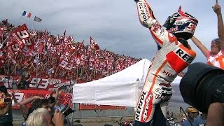 Marc Marquez 2013 MotoGP™ World Champion [upl. by Ocirred700]