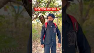 एक राम भक्त की कहानी 🚩🙏  जय श्री राम  राम नवम  राम जी स्टेटस shorts ram shreeram status [upl. by Nazler]