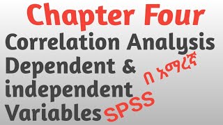 Correlation analysis Dependent and independent variables analysis testing by using SPSS [upl. by Nnateragram]