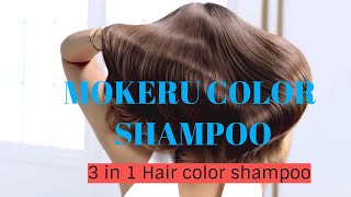 MOKERU HAIR COLOR SHAMPOO DYE SHAMPOO ARGAN OIL DARK BROWN BLACK COLORING PERMENENT 5 MIN SHAMPOO [upl. by Yedsnil817]