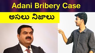 Adani Bribery Case Explained [upl. by Leopoldeen]