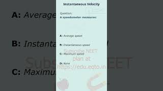 NEET Physics What Does a Speedometer Measure kinematics [upl. by Claudia]