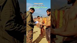 Army Medical Test 💪 kupwaraterriers 🔥 recruitment rally Panzgam Kupwara 🇮🇳 short [upl. by Yar853]