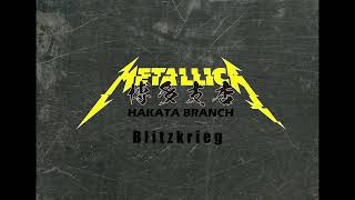 Metallicaåšå¤šæ”¯åº—ï¼šBlitzkriegï¼ˆLEMON SONG SECRET BARï¼ŒKokuraâ€Sep 72024ï¼‰ [upl. by Nilsoj]