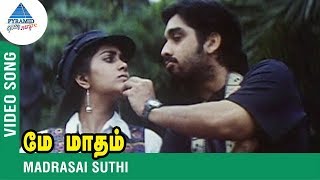 Madrasai Suthi Video Song  May Madham Tamil Movie  Vineeth  Sonali  Manorama  AR Rahman [upl. by Buckley]