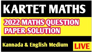 KAR TET 2022 PAPER2 MATH DISCUSSION PREPARATION FOR KAR TET 2024 [upl. by Brita]