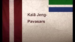 Kalā Jeng  Pavasars [upl. by Tharp]