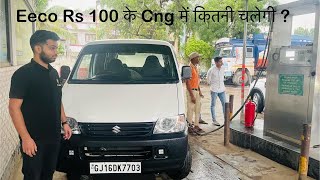 2024 Eeco Cng Real Life Mileage Test  Shocking Result 🔥 [upl. by Anneirb]