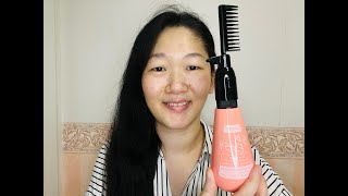 How to Rebond Hair at Home with Augeas SO EASY Hair Straightener Cream [upl. by Salmon933]