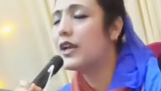 Kashmiri Song Video  Kashmiri Songs Marriage  Bilkisa Srinagar  BilkisaBegam [upl. by Michal]