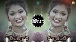 PACHI PALA VENNELA BATHUKAMMA SPECIAL SONG REMIX BY DJ ASK REMIX DJ PREM YAPALGUDA [upl. by Al155]