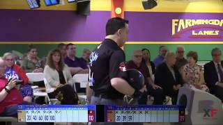 2018 PBA50 Johnny Petraglia BVL Open Stepladder Finals [upl. by Moor]