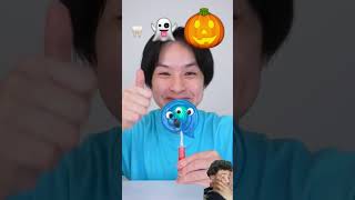 Chinese Bhoot trending halloween comedy review funny kindness humanity shopprank video [upl. by Atauqal]