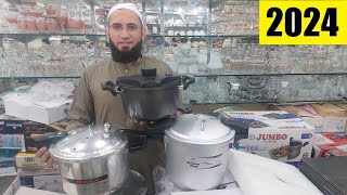 Pressure cooker price in Pakistan 2024 Bravo Sonex  Stainless Steel  Electric Wedding Crockery [upl. by Horst]