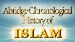 History of Islam [upl. by Waldack628]