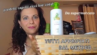 Curly girl method capelli mossi ecco i miei prodotti top approvati dal metodo👍 😍 [upl. by Rastus]