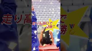 【速報】 侍ジャパン大勝ち‼️】＃shorts＃侍ジャパン＃アメリカ代表に快勝 ＃小園海斗が２本塁打含む７打点＃Bレットイット [upl. by Alleusnoc208]